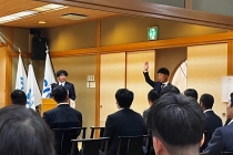 LINE_ALBUM_20231105高知ブロック協議会全体会議_231113_18