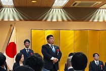 LINE_ALBUM_20231105高知ブロック協議会全体会議_231113_22