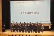 LINE_ALBUM_20231111四国地区協議会_231127_3