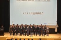 LINE_ALBUM_20231111四国地区協議会_231127_8